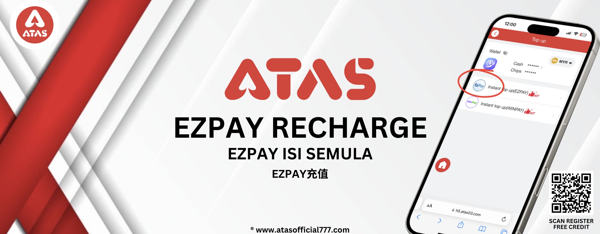 EZPAY Recharge