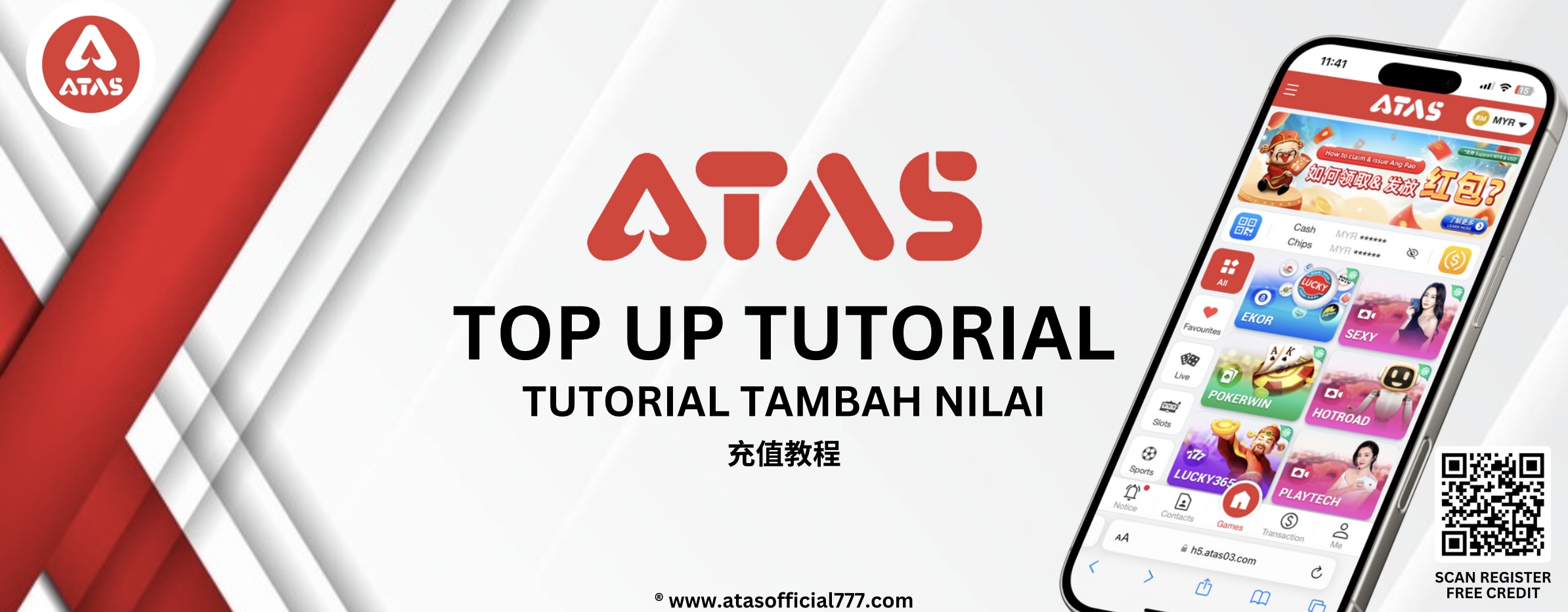 TopUp Toturial