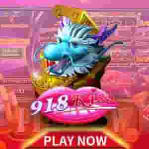 atasGame_01_918kiss